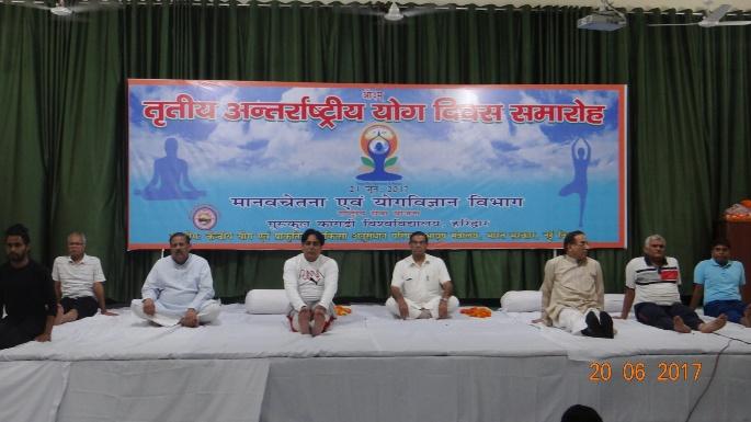 INTERNATIONAL YOGA DAY