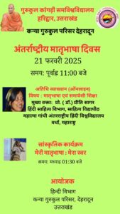 WhatsApp Image 2025-02-20 at 12.01.46 AM