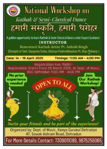 WhatsApp Image 2025-03-31 at 11.11.57 AM