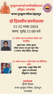 WhatsApp Image 2025-06-13 at 1.49.42 AM